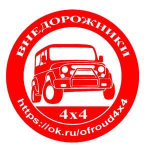 �������� ������������� 4�4�