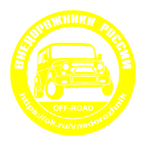 �������� ������������� �����Ȼ