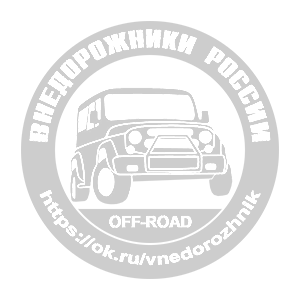 �������� ������������� �����Ȼ