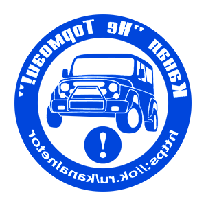 ����������� �� ����������� ����� �������� ������ ��� �������!�� - ������ �� 141 ���.