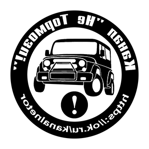 ����������� �� ����������� ������ �������� ������ ��� �������!�� - ������ �� 141 ���.