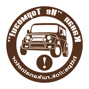 ����������� �� ����������� ���������� �������� ������ ��� �������!�� - ������ �� 141 ���.