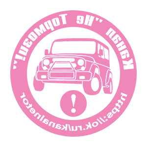 ����������� �� ����������� ������� �������� ������ ��� �������!�� - ������ �� 141 ���.