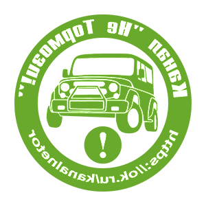 ����������� �� ����������� ������-������� �������� ������ ��� �������!�� - ������ �� 141 ���.