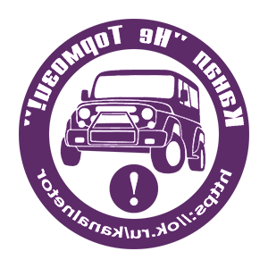 ����������� �� ����������� ���������� �������� ������ ��� �������!�� - ������ �� 141 ���.