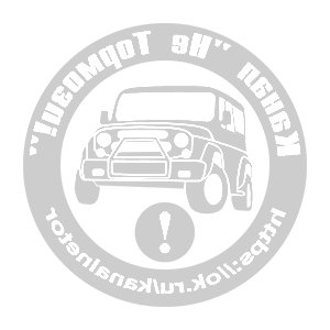 ����������� �� ����������� ���������� �������� ������ ��� �������!�� - ������ �� 141 ���.