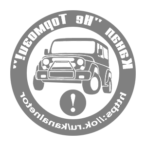 ����������� �� ����������� ����� �������� ������ ��� �������!�� - ������ �� 141 ���.