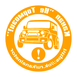 ����������� �� ����������� ��������� �������� ������ ��� �������!�� - ������ �� 141 ���.