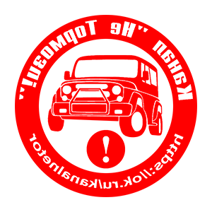 ����������� �� ����������� ������� �������� ������ ��� �������!�� - ������ �� 141 ���.