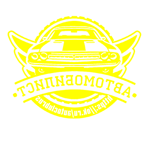 ����������� �� ����������� ������ �������� �●������������●� - ������ �� 211 ���.