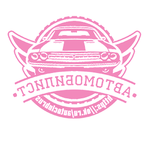 ����������� �� ����������� ������� �������� �●������������●� - ������ �� 211 ���.