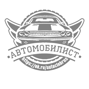 �������� �●������������●�