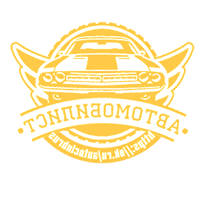 ����������� �� ����������� ������� �������� �●������������●� - ������ �� 211 ���.