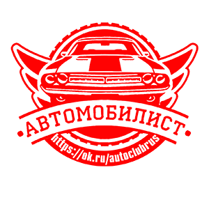 �������� �●������������●�