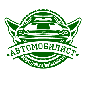 �������� �●������������●�