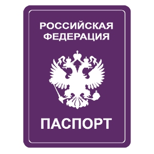 �������� �������� �Ի