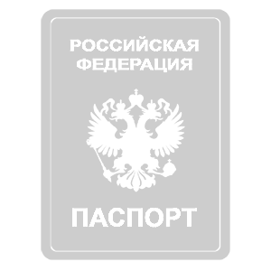 �������� �������� �Ի