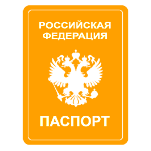 �������� �������� �Ի