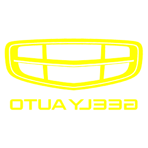 ����������� �� ����������� ������ �������� �Geely Auto� - ������ �� 52 ���.