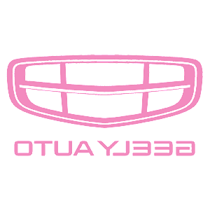 ����������� �� ����������� ������� �������� �Geely Auto� - ������ �� 52 ���.