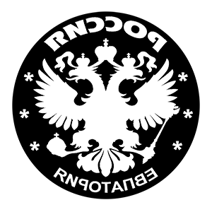 ����������� �� ����������� ������ �������� ����������� - ������ �� 133 ���.