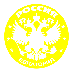 �������� �����������