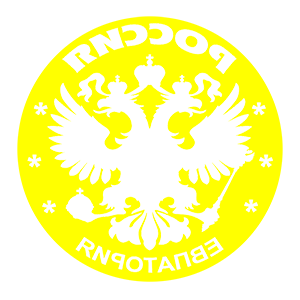 ����������� �� ����������� ������ �������� ����������� - ������ �� 133 ���.