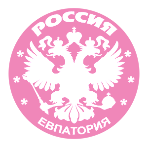 �������� �����������