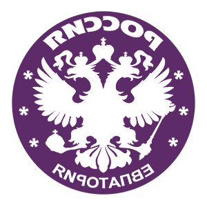 ����������� �� ����������� ���������� �������� ����������� - ������ �� 133 ���.