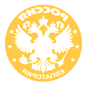 ����������� �� ����������� ������� �������� ����������� - ������ �� 133 ���.