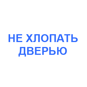 �������� ��� ������� �������