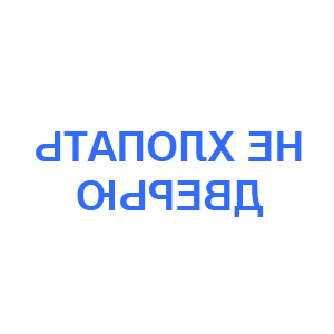 ����������� �� ����������� ����� �������� ��� ������� ������� - ������ �� 70 ���.