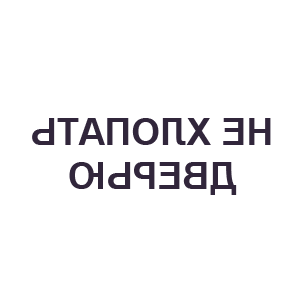 ����������� �� ����������� ������ �������� ��� ������� ������� - ������ �� 70 ���.