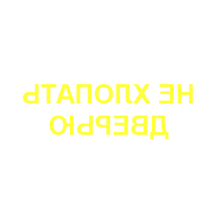 ����������� �� ����������� ������ �������� ��� ������� ������� - ������ �� 70 ���.