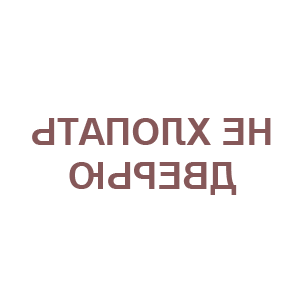 ����������� �� ����������� ���������� �������� ��� ������� ������� - ������ �� 70 ���.