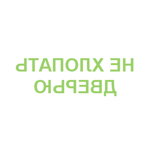 ����������� �� ����������� ������-������� �������� ��� ������� ������� - ������ �� 70 ���.