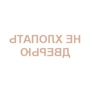 ����������� �� ����������� ������-���������� �������� ��� ������� ������� - ������ �� 70 ���.