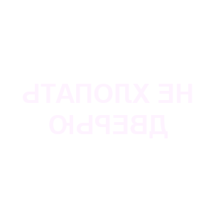 ����������� �� ����������� ���������� �������� ��� ������� ������� - ������ �� 70 ���.