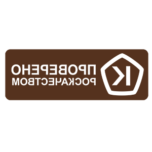 ����������� �� ����������� ���������� �������� ����� �������� - ������ �� 42 ���.