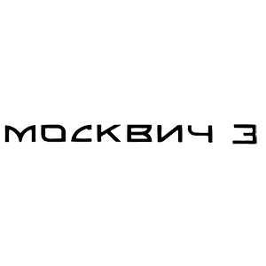 �������� �������� 3�