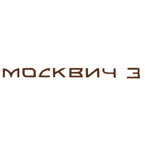 �������� �������� 3�