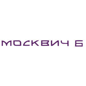 �������� �������� 6�