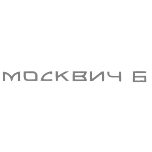 �������� �������� 6�