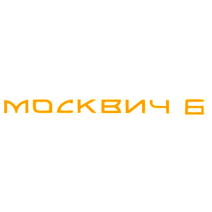 �������� �������� 6�