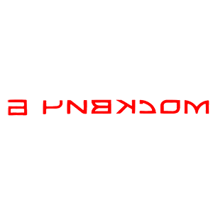 ����������� �� ����������� ������� �������� �������� 6� - ������ �� 13 ���.