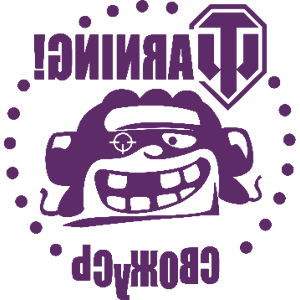      World of Tanks -   187 .