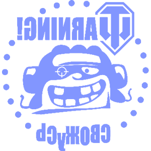      World of Tanks -   187 .
