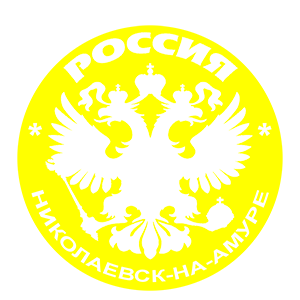 �������� �����������-��-�����