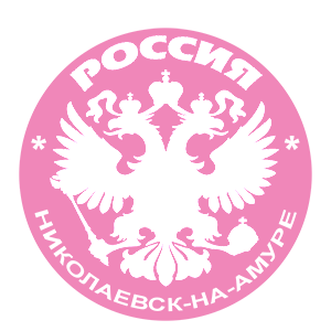 �������� �����������-��-�����