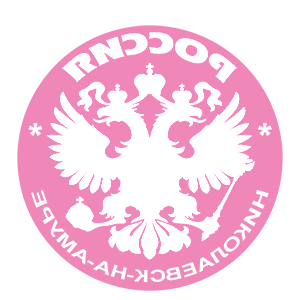 ����������� �� ����������� ������� �������� �����������-��-����� - ������ �� 133 ���.